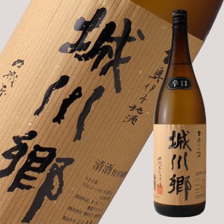 Ohmine 大嶺3粒 生詰ひやおろし 雄町 × 山田錦2本セット日本酒 Ohmine 3粒 生詰ひやおろし 雄町 1.8L | Ohmine（大嶺酒造