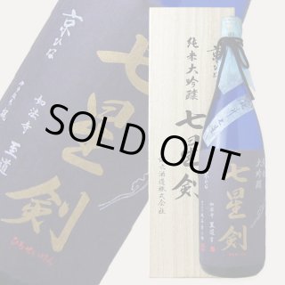 京ひな　純米大吟醸 七星剣 1800ml 京ひな 純米大吟醸 七星剣 1800ml - 酒舗 井上屋