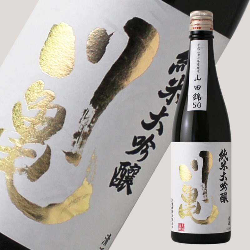 名工 岡安宮山人 茶入 立花大亀書付 常盤 仕覆 野田金襴 藤種純子 新品 です 黄桜 生酛山廃 特別純米酒 山田錦｜黄桜株式会社