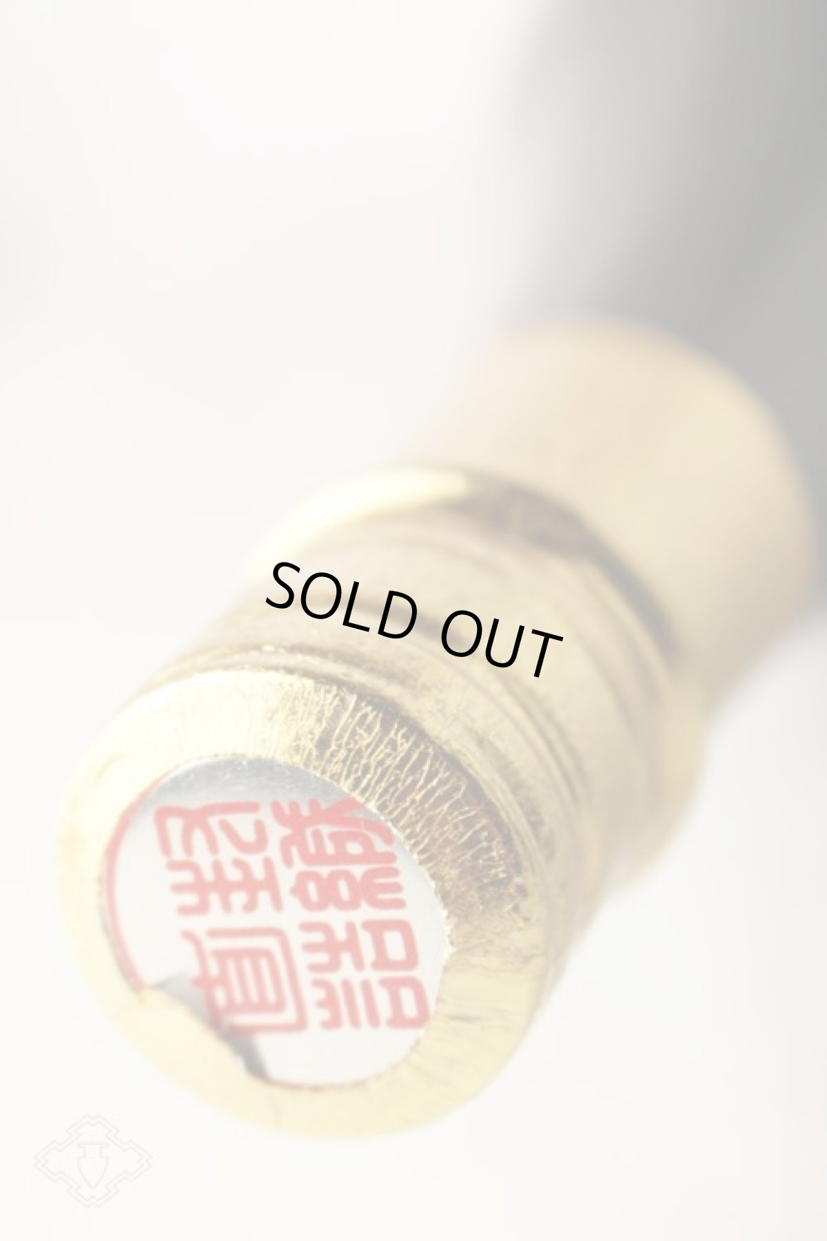 画像4: ちえびじん 純米大吟醸 山田錦 1800ml (4)