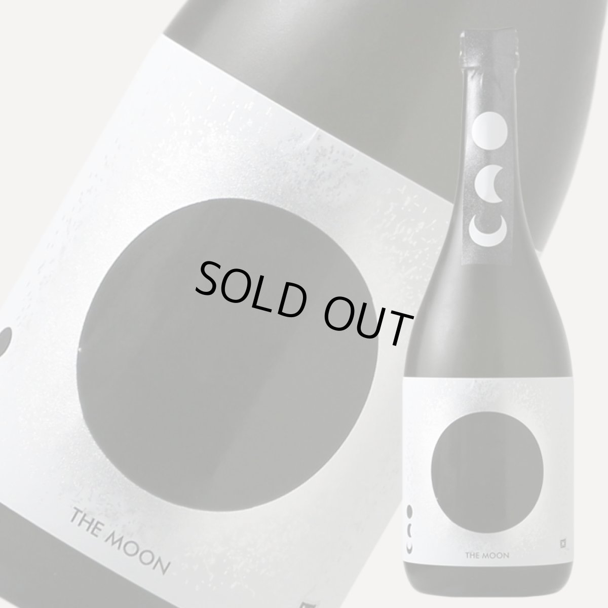 画像1: 奥 THE MOON 満月 純米吟醸 おりがらみ生 720ml（要冷蔵） (1)