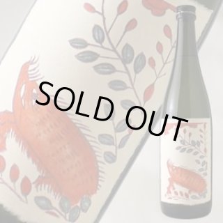 牡丹に蝶 720ml （梅蒸留酒/八木酒造）