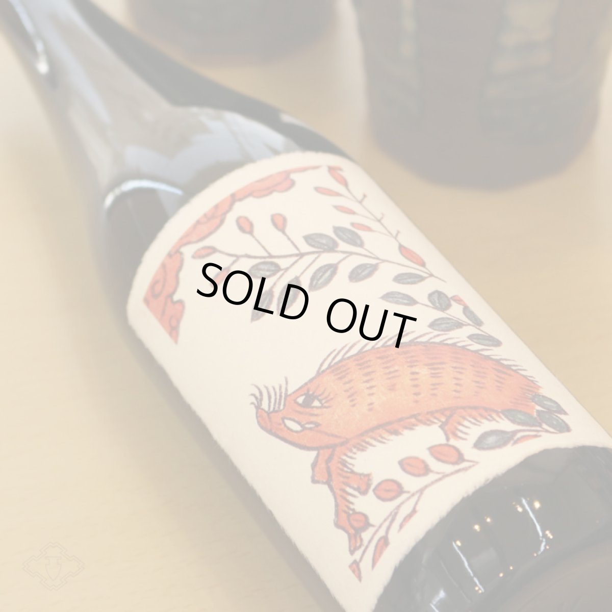 画像2: 萩に猪 720ml （芋焼酎/八木酒造） (2)