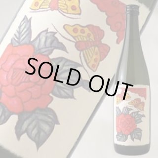 牡丹に蝶 1800ml （梅蒸留酒/八木酒造）