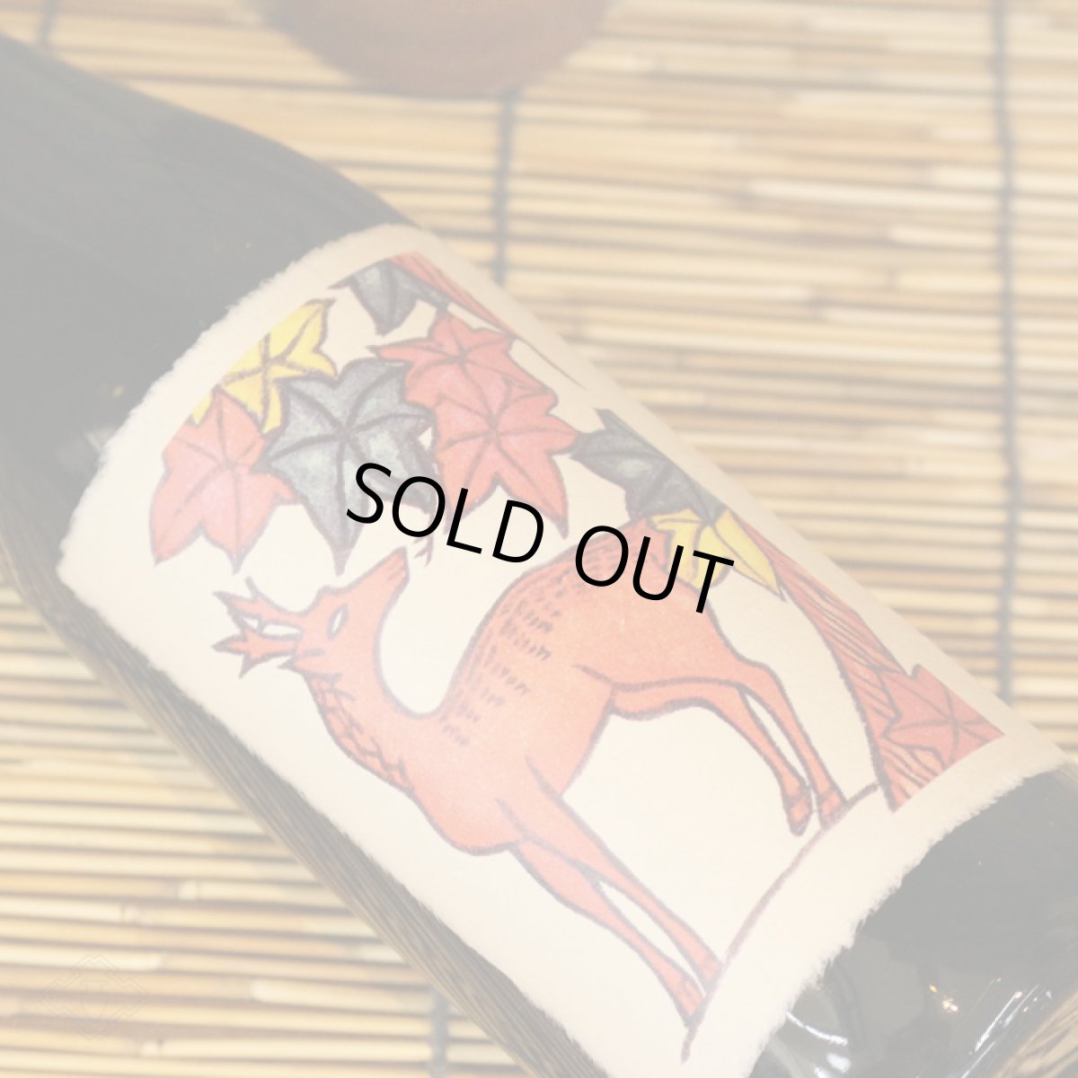 画像2: 紅葉に鹿 720ml （麦焼酎/八木酒造） (2)