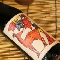 画像2: 紅葉に鹿 1800ml （麦焼酎/八木酒造） (2)