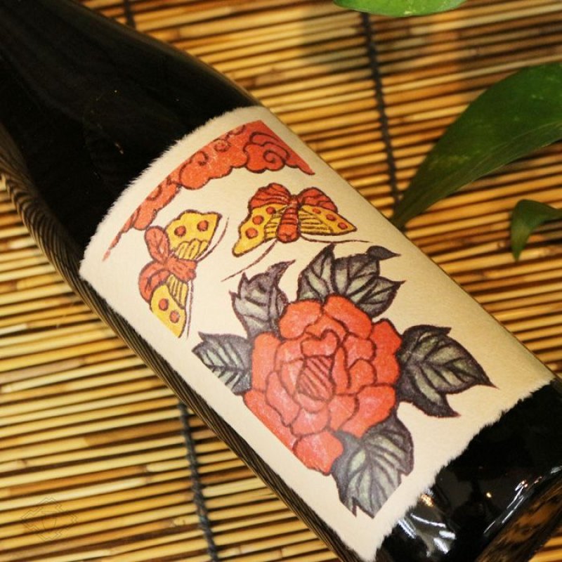 火鉢 黄色地に蝶々 松竹梅に鹿 Ad-210 火鉢 黄色地に蝶々 松竹梅