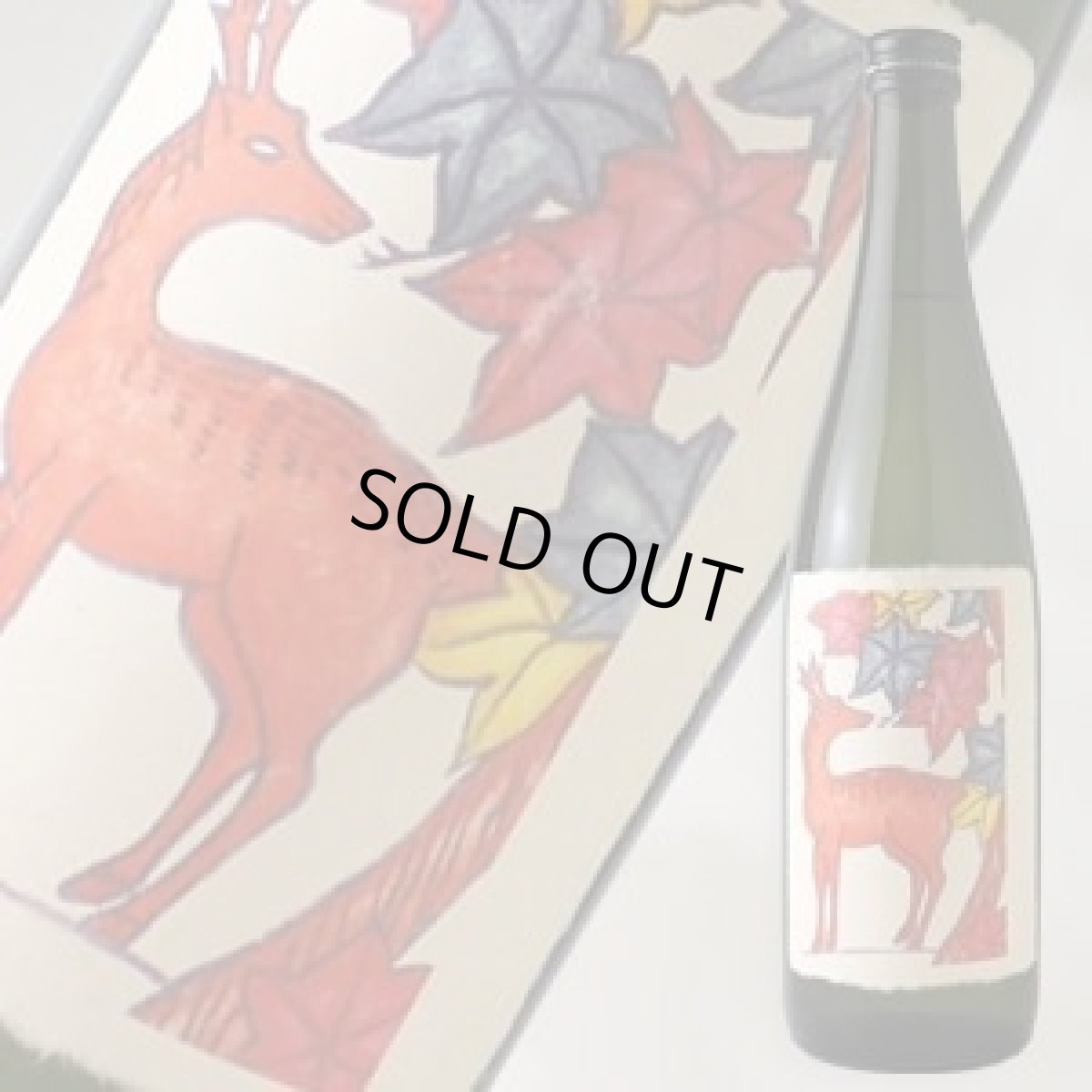 画像1: 紅葉に鹿 720ml （麦焼酎/八木酒造） (1)