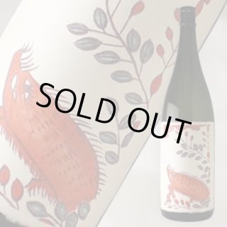 紅葉に鹿 1800ml （麦焼酎/八木酒造）