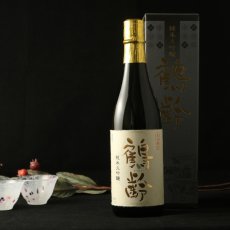 画像4: 鶴齢 純米大吟醸 720ml (4)