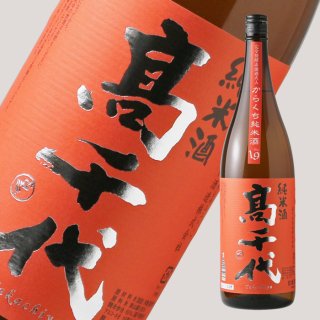 【中古】 ただのベル ただ述べる/竹林館/モリグチタカミ TAO（タオ）その他 黒 サイズ:F レディース/2200576414029