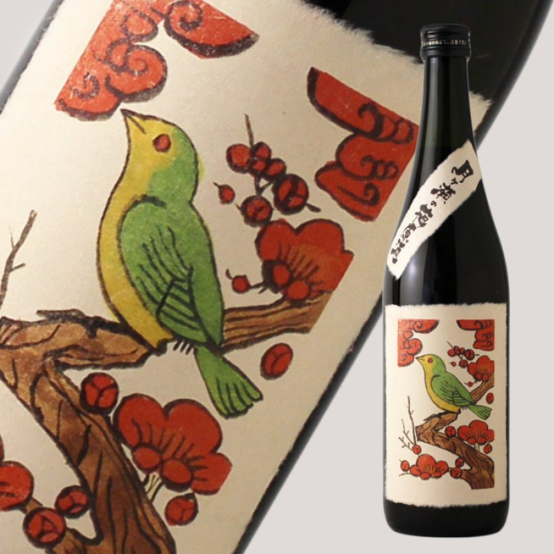 梅原ページ 火の國屋 元気応援！梅エキス（180g）ペースト状 | こだわり・品質