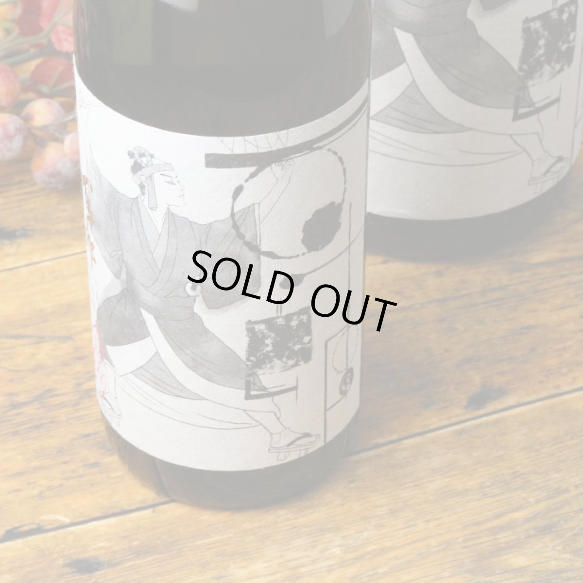 画像2: 百十郎 SUKEROKU 純米吟醸 生 720ml（要冷蔵/クール便） (2)