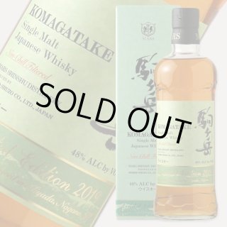 余市 シングルモルト 2019年 リミテッドエディション 700ml 48% シングルモルト余市 リミテッドエディション2019 | Dear WHISKY