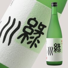 720ml　1562円