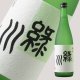 720ml　1562円