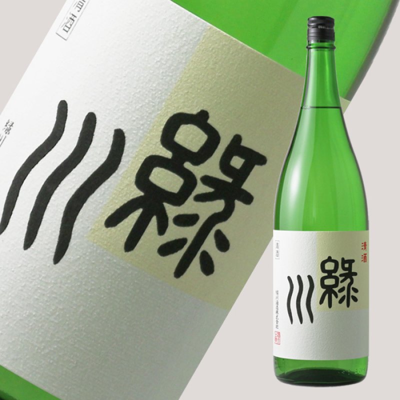緑川 清酒 1800ml 緑川酒造 新潟県