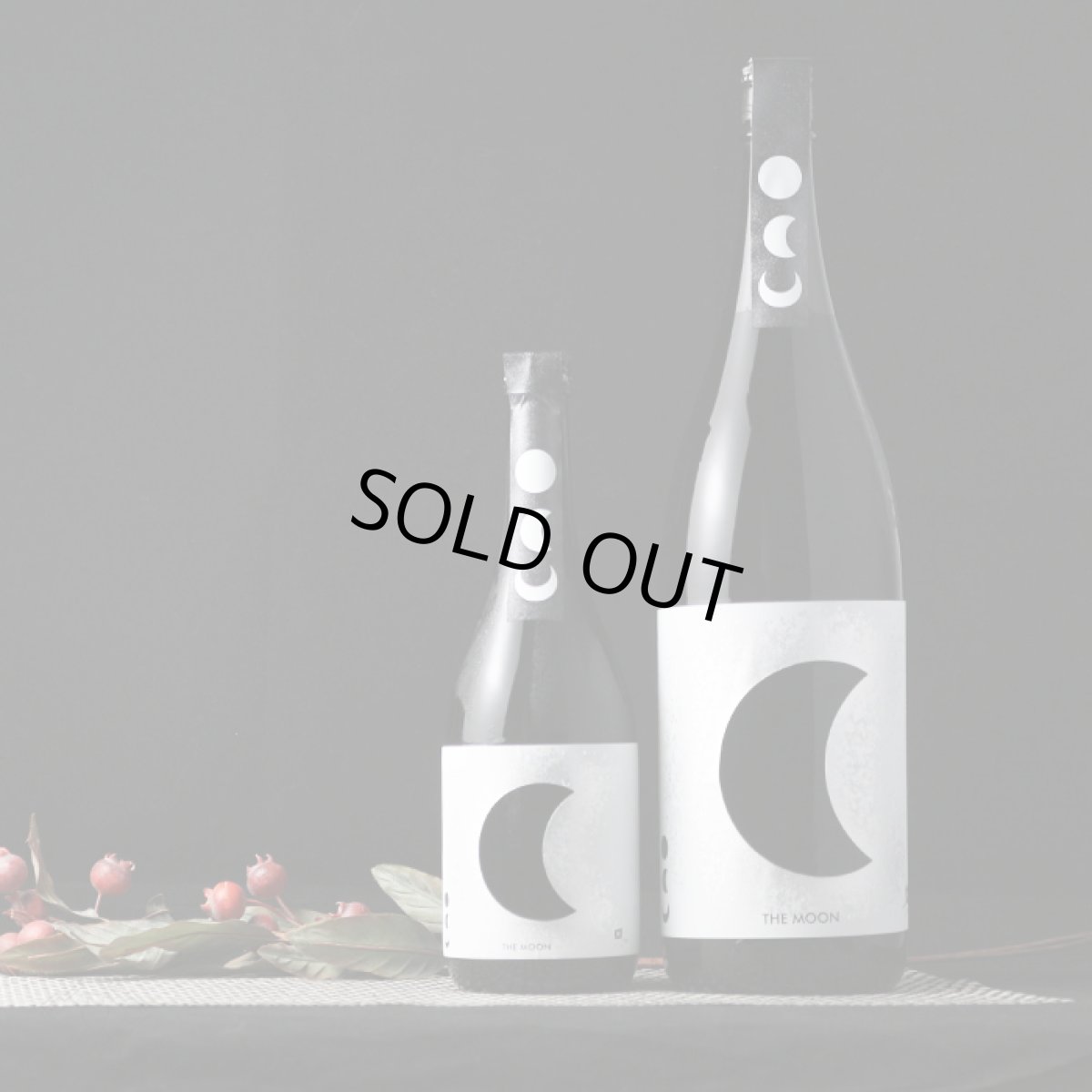 画像2: 奥 THE MOON 半月 純米吟醸 生 720ml （日本酒 山崎合資 おく）（要冷蔵 クール便） (2)