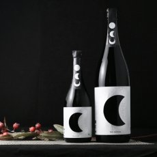 画像2: 奥 THE MOON 半月 純米吟醸 生 720ml （日本酒 山崎合資 おく）（要冷蔵 クール便） (2)