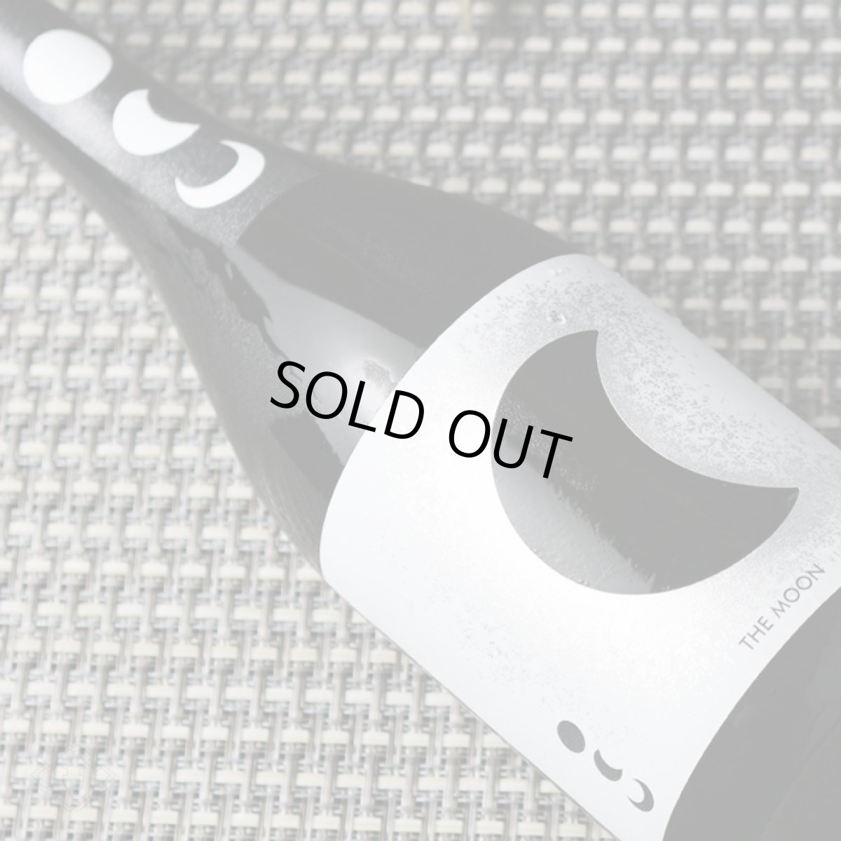 画像3: 奥 THE MOON 半月 純米吟醸 生 720ml （日本酒 山崎合資 おく）（要冷蔵 クール便） (3)