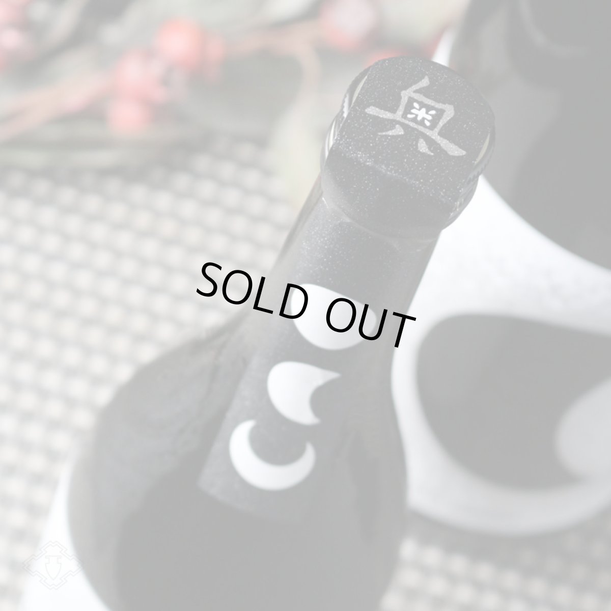 画像4: 奥 THE MOON 半月 純米吟醸 生 720ml （日本酒 山崎合資 おく）（要冷蔵 クール便） (4)