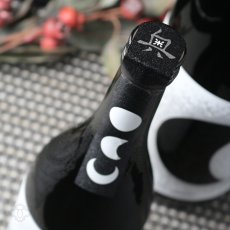 画像4: 奥 THE MOON 半月 純米吟醸 生 720ml （日本酒 山崎合資 おく）（要冷蔵 クール便） (4)