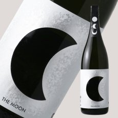 画像1: 奥 THE MOON 半月 純米吟醸 生 1800ml （日本酒 山崎合資 おく）（要冷蔵 クール便） (1)