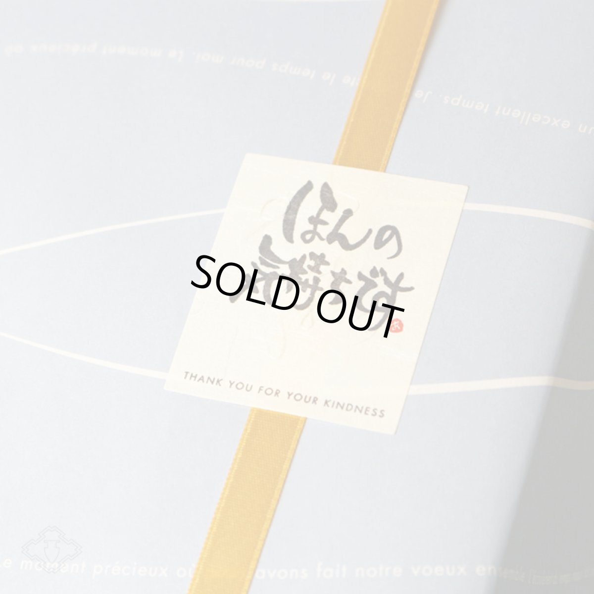 画像4: 獺祭温め酒カジュアルセット(日本酒 720ml 2本 獺祭45 獺祭温め酒 二割三分) (4)