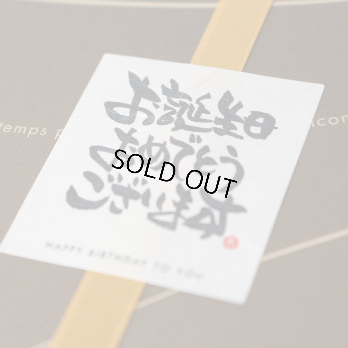 画像3: 獺祭温め酒カジュアルセット(日本酒 720ml 2本 獺祭45 獺祭温め酒 二割三分) (3)