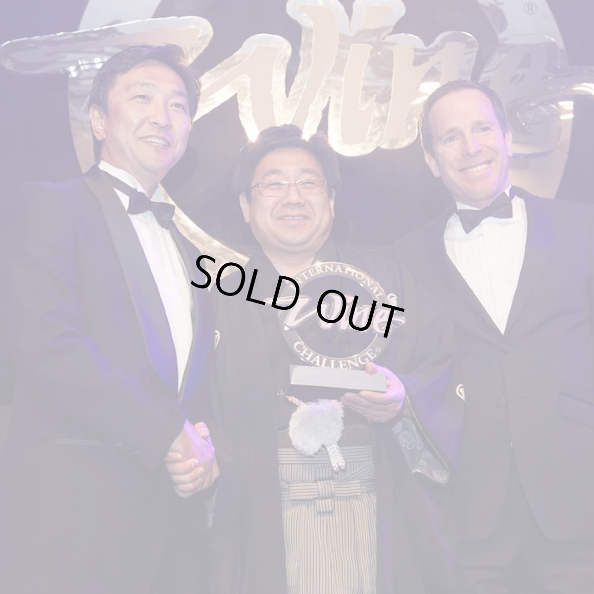 画像5: 出羽桜チャンピオン・サケセット(日本酒 純米出羽の里 純米大吟醸一路) (5)