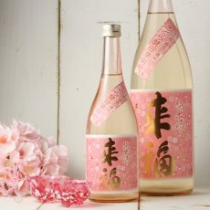 画像5: 来福 純米生原酒 さくら 720ml（日本酒 来福酒造 要冷蔵) (5)
