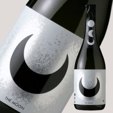 画像1: 奥 THE MOON 三日月 純米吟醸 火入 720ml （日本酒 山崎合資 おく） (1)