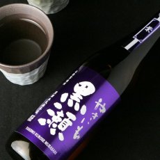 画像2: やきいも黒瀬 紫芋 720ml (2)