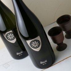 画像3: 楯野川 純米大吟醸 Shield 亀の尾 1800ml (3)