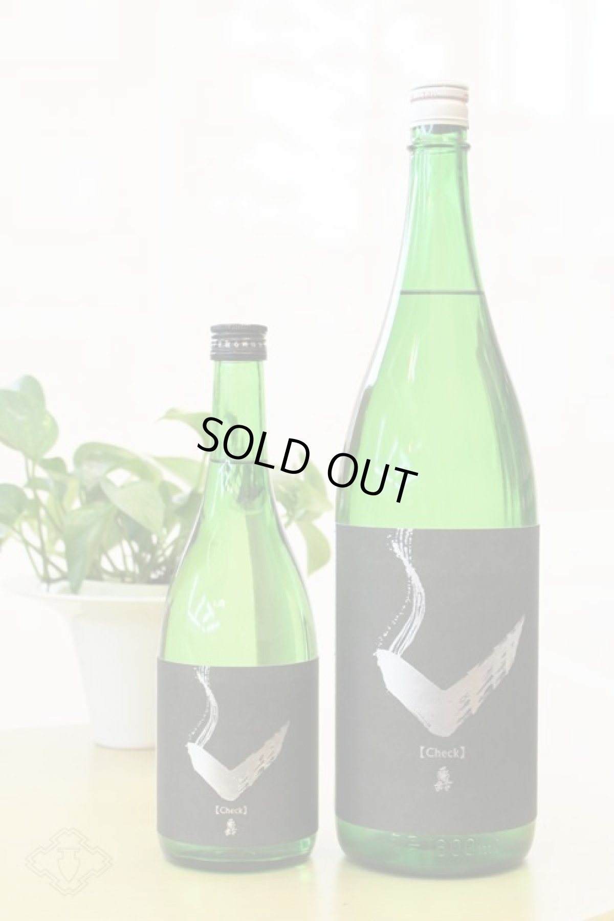 画像4: 亀齢 Check 「銀」 純米無濾過生原酒 1800ml （要冷蔵） (4)