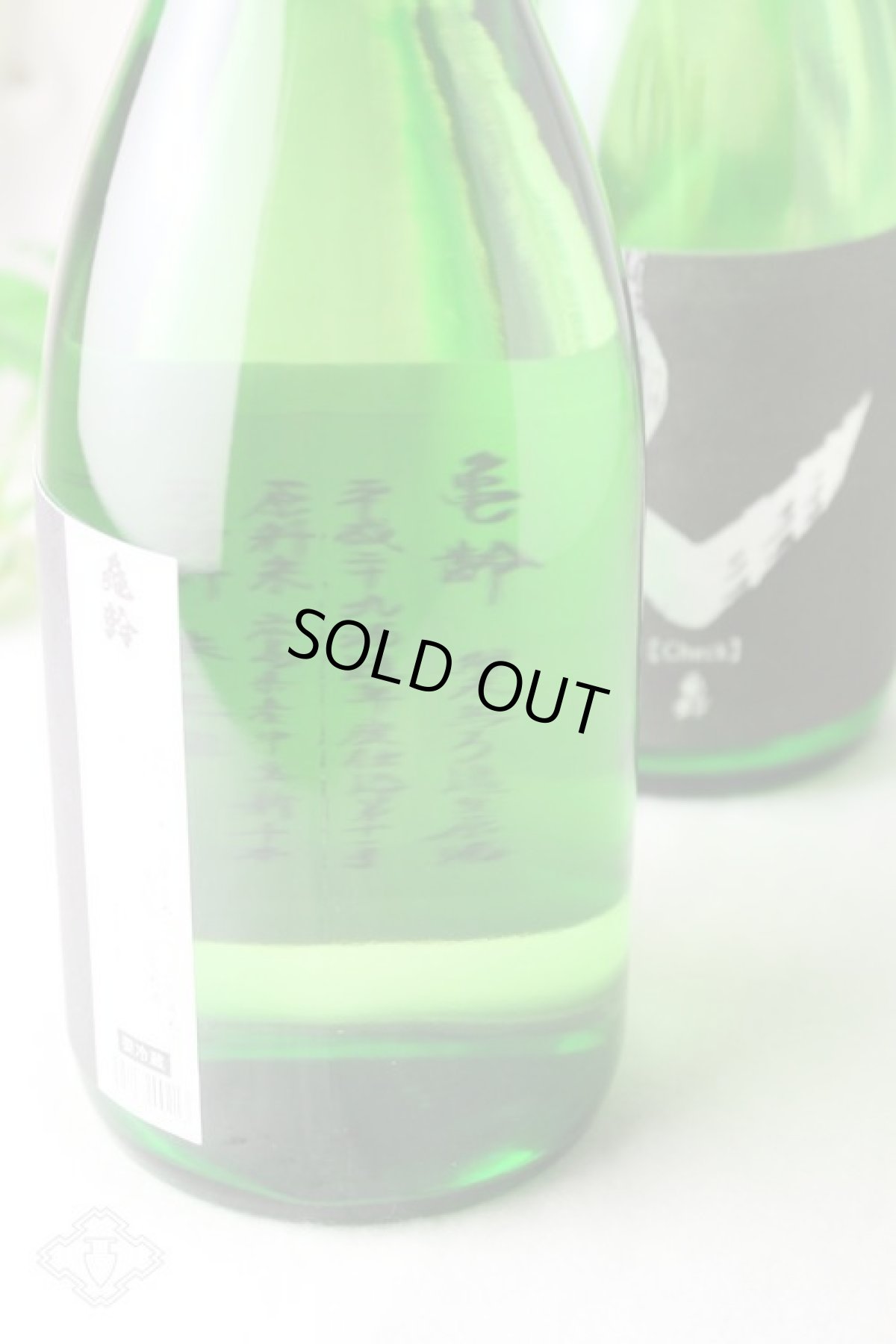 画像5: 亀齢 Check 「銀」 純米無濾過生原酒 1800ml （要冷蔵） (5)