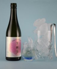 画像4: 出羽桜 貴醸酒 Sweeeeet 500ml (4)