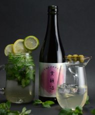 画像6: 出羽桜 貴醸酒 Sweeeeet 500ml (6)
