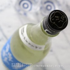 画像4: 鶴齢 純米超辛口 生原酒 1800ml（要冷蔵） (4)