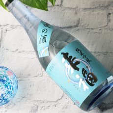 画像3: 来福 純米吟醸 夏の酒 1800ml (3)