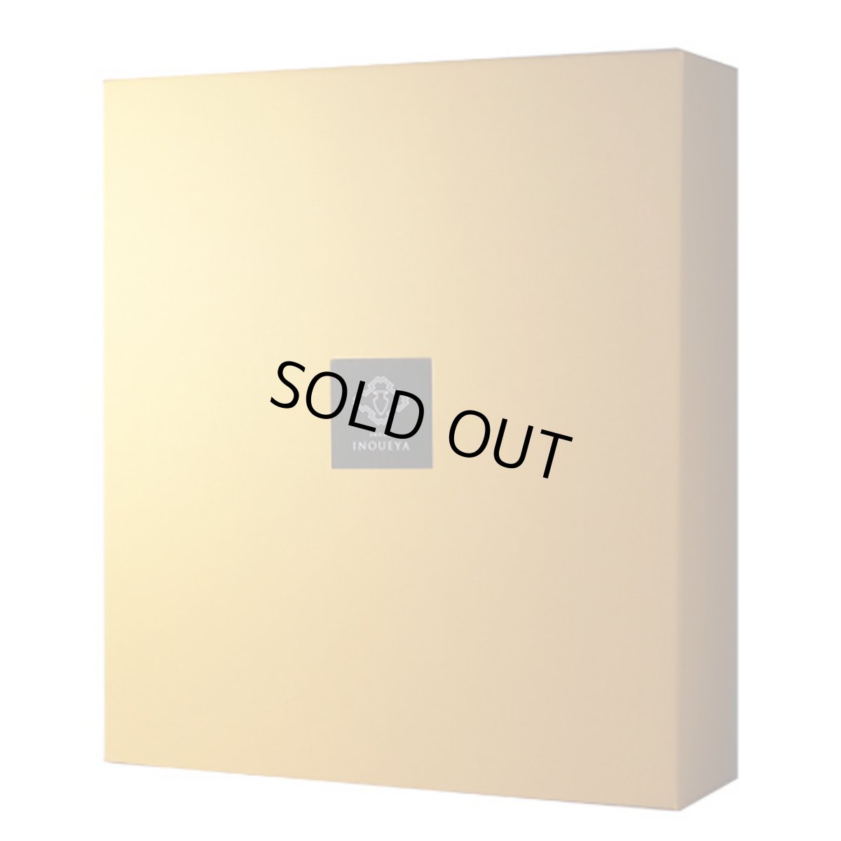 画像2: ふる里の焼酎セット(焼酎 丸西 720ml 3本) (2)