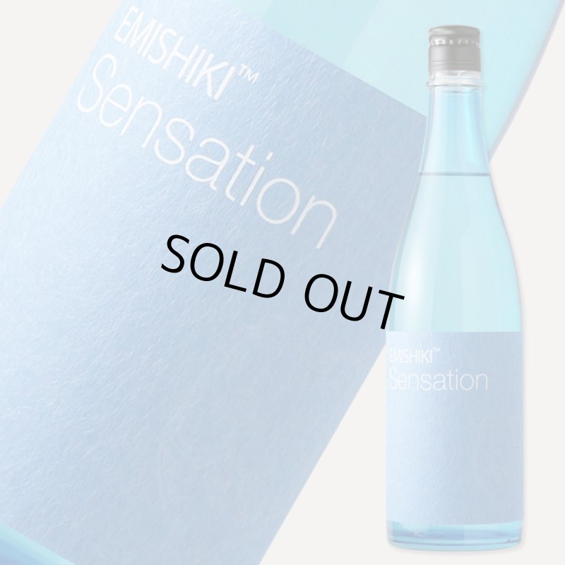 笑四季 センセーション ブルー 青ラベル 火入 720ml - 酒舗 井上屋