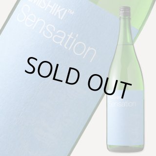 笑四季 センセーション レッド 朱ラベル 火入 1800ml - 酒舗 井上屋