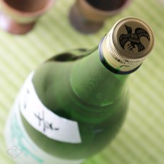 画像5: 雑賀 純米吟醸 辛口 1800ml (5)