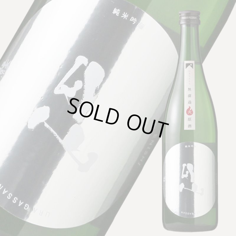 裏月山 縁 純米吟醸 720ml （日本酒 吉田酒造 島根県 うらがっさん