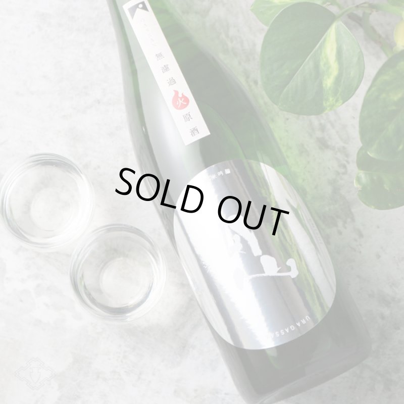 裏月山 縁 純米吟醸 1800ml （日本酒 吉田酒造 島根県 うらがっさん