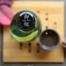 画像4: 遊穂 山おろし純米 無濾過生詰原酒 1800ml (4)