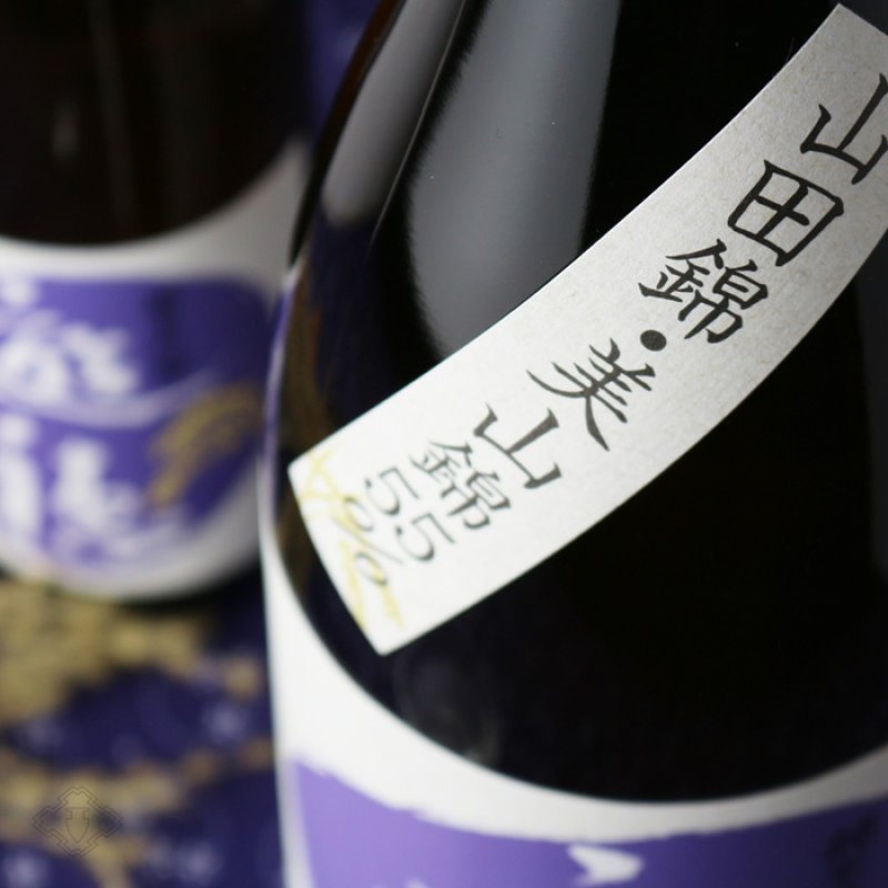 遊穂 純米吟醸 山田錦・美山錦55 1800ml（日本酒 御祖酒造 ゆうほ