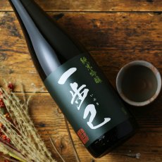 画像1: 一歩己 純米吟醸 1800ml （限定日本酒） (1)
