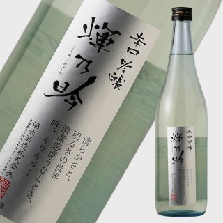 美丈夫 純米大吟醸 夢許 720ml (浜川商店/高知県/美丈夫)